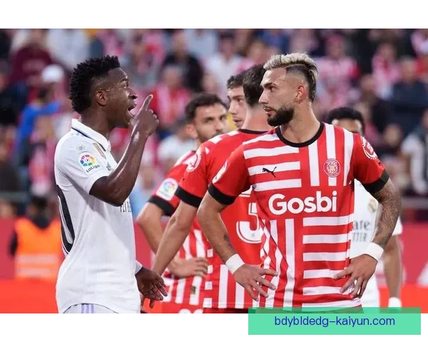 西甲赫罗纳持续挣扎，面临困难重重的新时代挑战