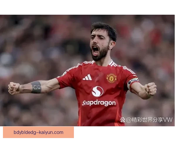 布鲁诺持续保持出色比赛风格，值得关注其在球队中的关键作用。