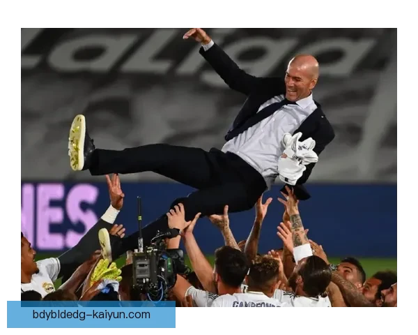 齐达内执教生涯表现稳健，战术调整频繁提高球队竞争力